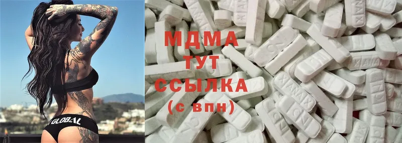 МДМА кристаллы  Ревда 